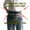 dai-lung